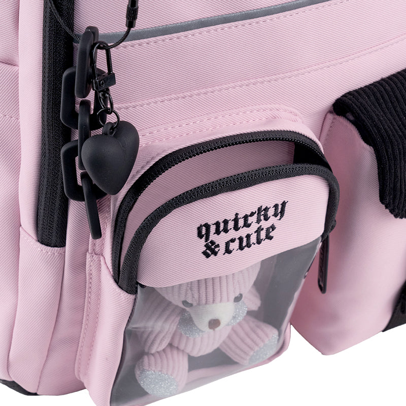 Шкільний набір Kite Education Quirky&Cute SET_K26-584M-1 (рюкзак, пенал, сумка)