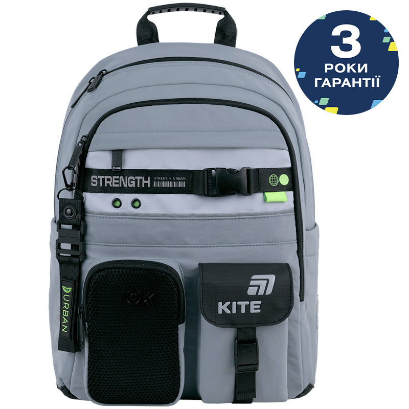 Школьный набор Kite Education Urban SET_K26-584M-3 (рюкзак, пенал, сумка)