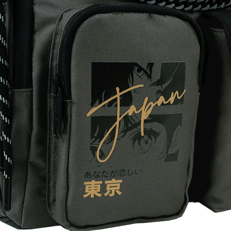 Школьный набор Kite Education Tokyo Vibe SET_K26-584M-4 (рюкзак, пенал, сумка)