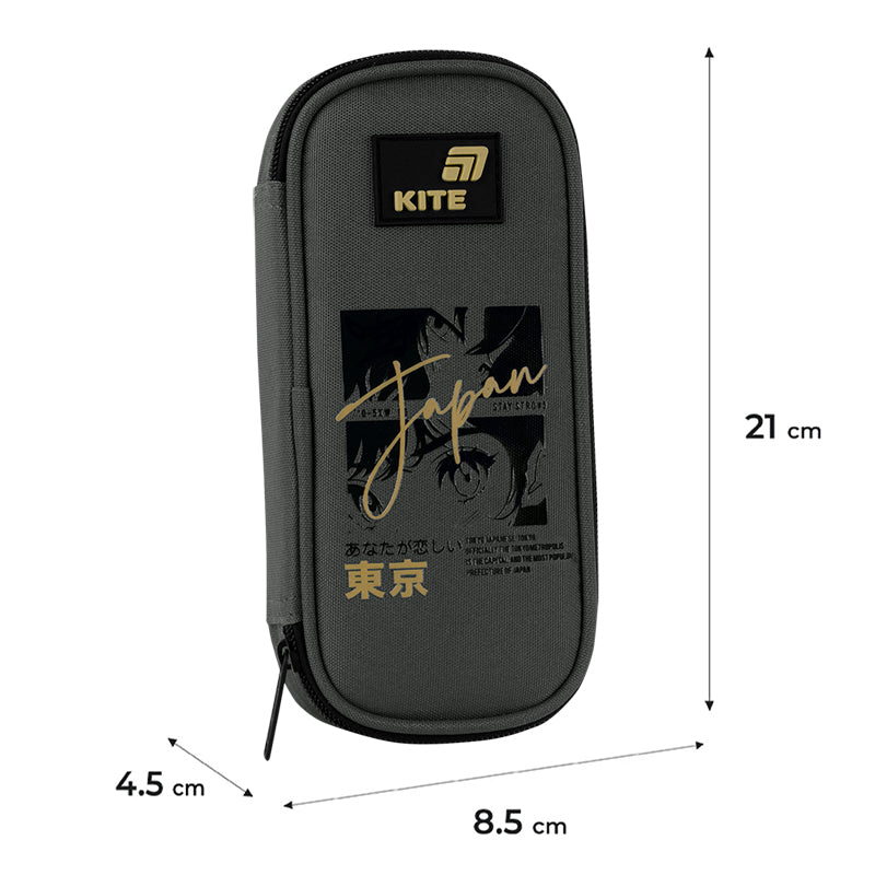 Школьный набор Kite Education Tokyo Vibe SET_K26-584M-4 (рюкзак, пенал, сумка)