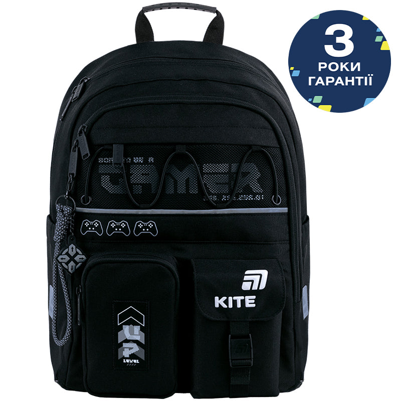 Школьный набор Kite Education Gamer SET_K26-584M-5 (рюкзак, пенал, сумка)