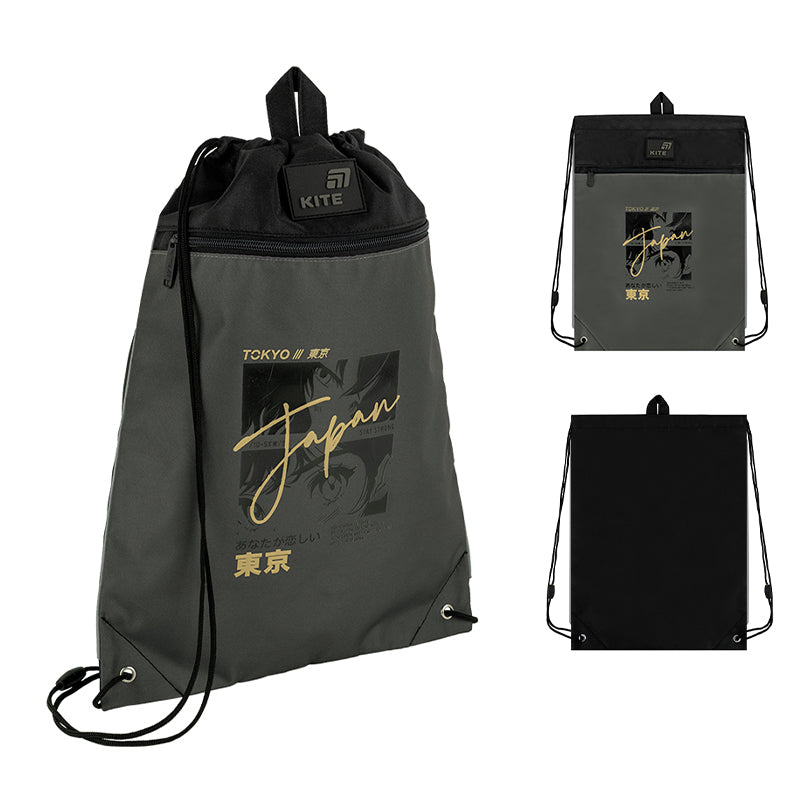 Шкільний набір Kite Education Gamer SET_K26-584M-5 (рюкзак, пенал, сумка)