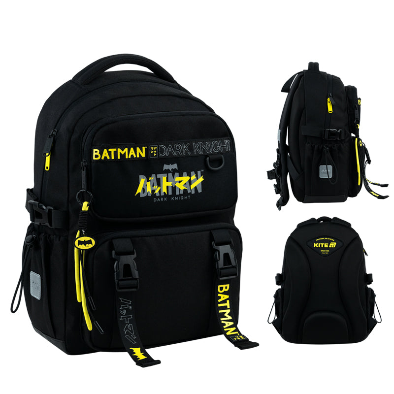 Шкільний набір Kite Education DC Comics SET_DC26-1022M (рюкзак, пенал, сумка)