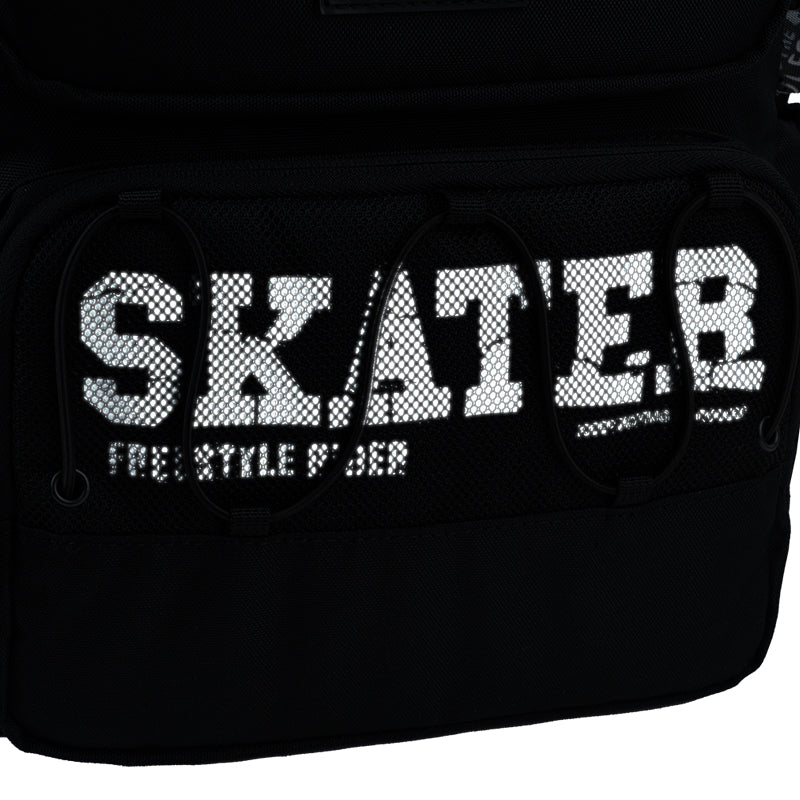 Шкільний набір Kite Education Skater SET_K26-1022M-2 (рюкзак, пенал, сумка)