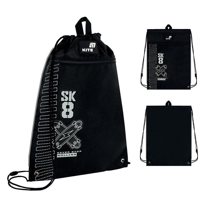 Шкільний набір Kite Education Skater SET_K26-1022M-2 (рюкзак, пенал, сумка)
