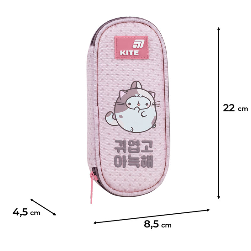 Шкільний набір Kite Education Molang SET_ML26-700M (рюкзак, пенал, сумка)