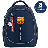 Рюкзак школьный Kite Education FC Barcelona BC26-700M
