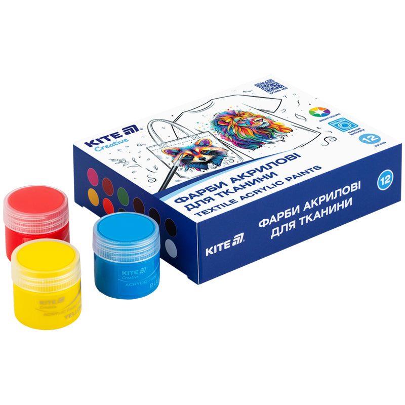 Фарби акрилові для тканини Kite Creative K-276, 12 кольорів, 20 мл