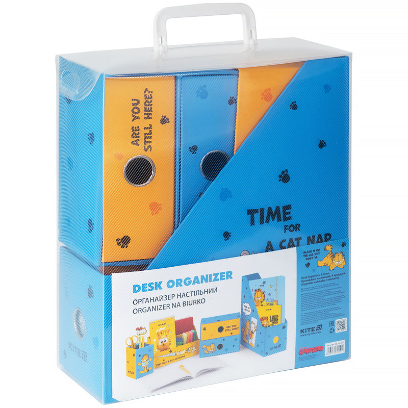 Настольный органайзер Kite Garfield GF26-357