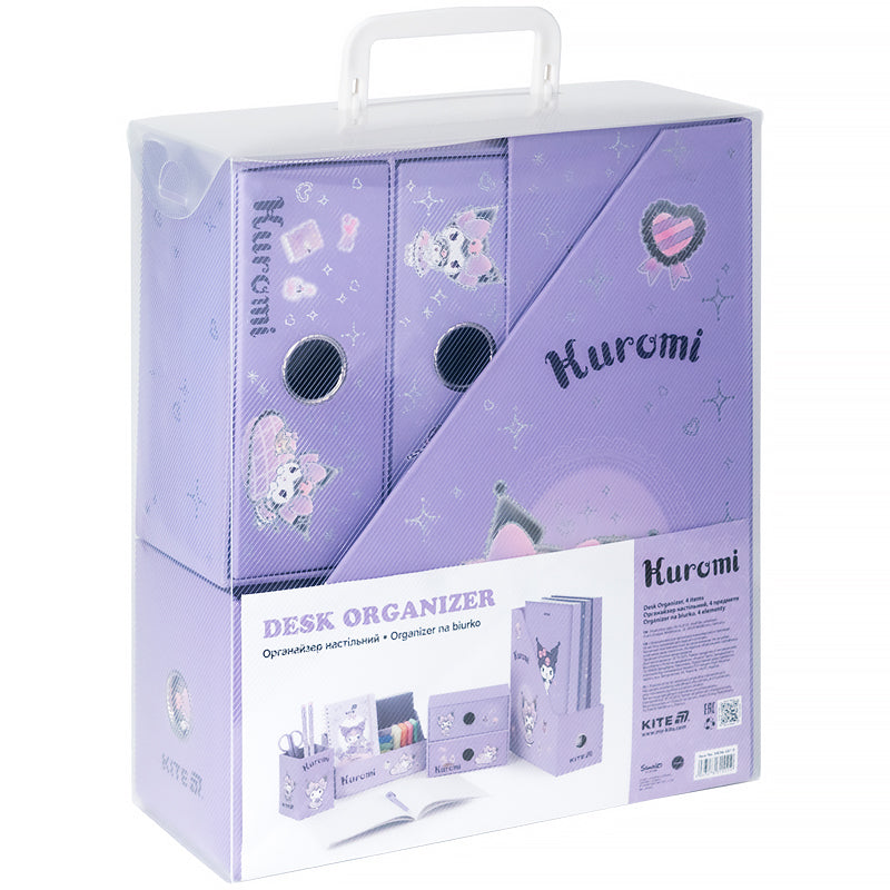 Настольный органайзер Kite Kuromi HK26-357-2