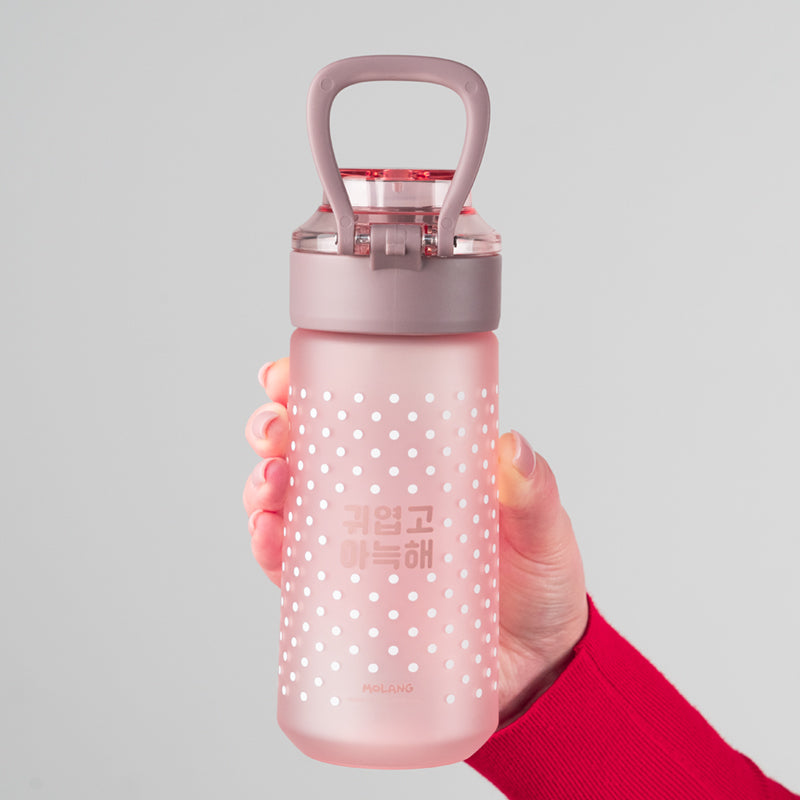 Пляшечка для води Kite Molang ML26-1213, 560 мл