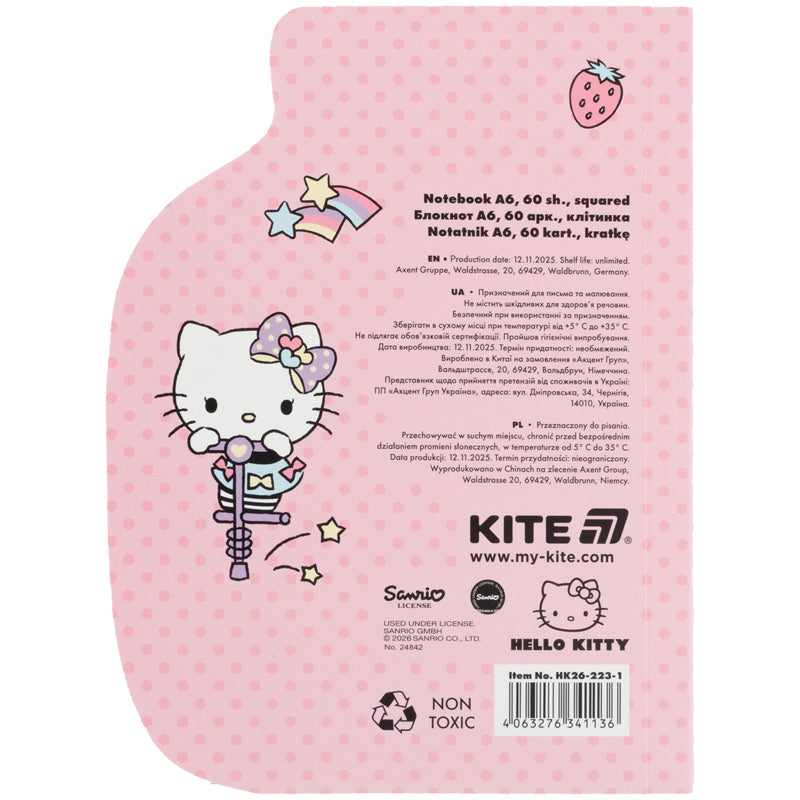 Блокнот Kite Hello Kitty HK26-223-1, А6, 60 листов, клетка