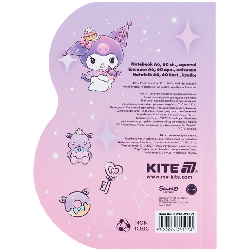 Блокнот Kite Kuromi HK26-223-2, А6, 60 аркушів, клітинка