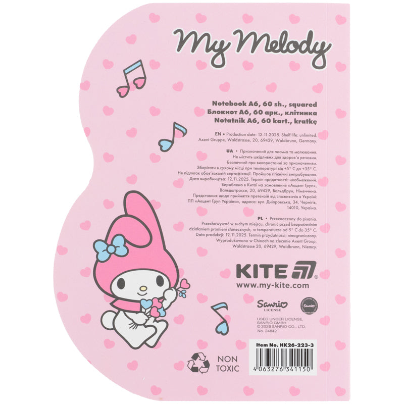Блокнот Kite My Melody HK26-223-3, А6, 60 листов, клетка