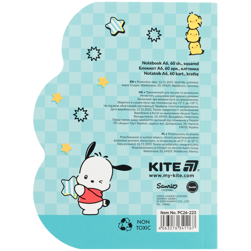 Блокнот Kite Pochacco PC26-223, А6, 60 аркушів, клітинка