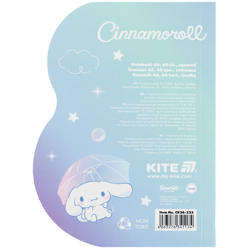 Блокнот Kite Cinnamoroll CR26-223, А6, 60 аркушів, клітинка