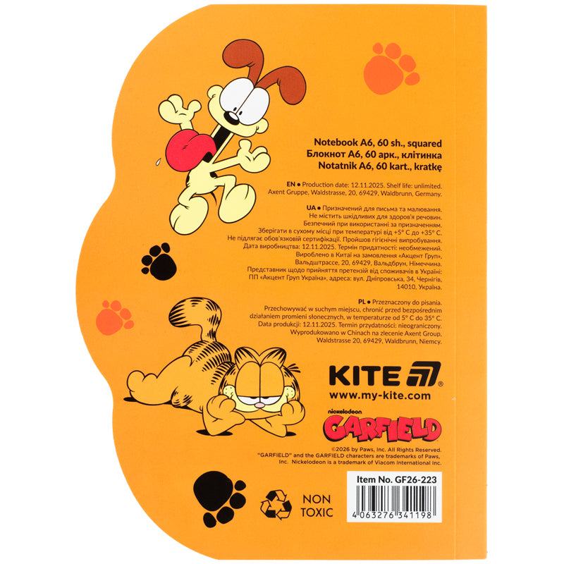 Блокнот Kite Garfield GF26-223, А6, 60 листов, клетка