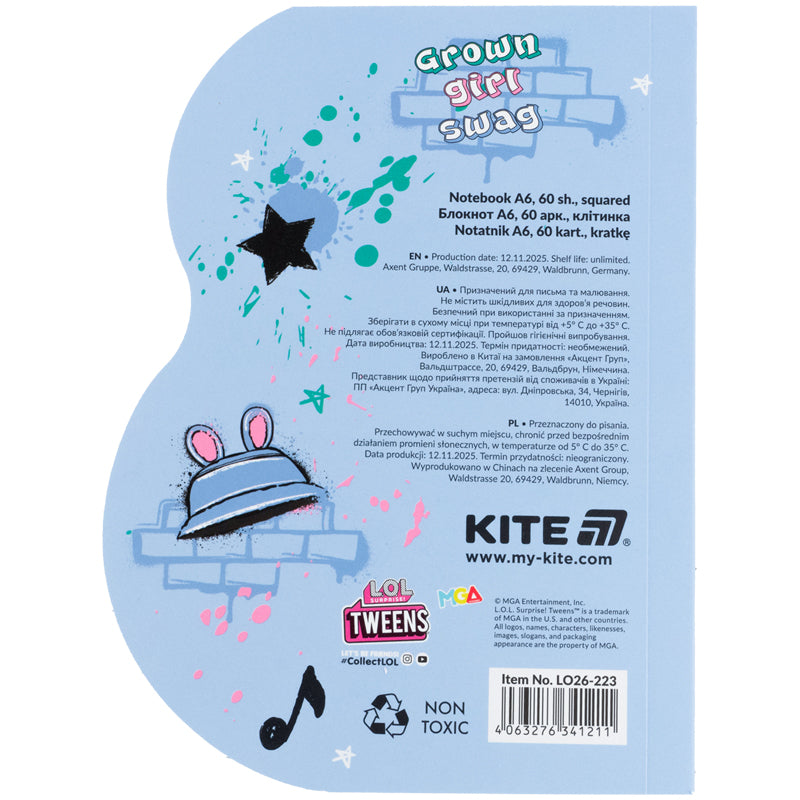 Блокнот Kite LOL LO26-223, А6, 60 листов, клетка