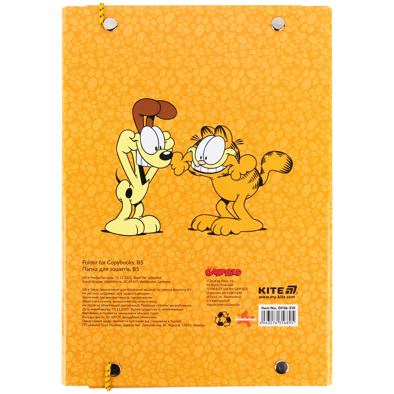 Папка для тетрадей на резинке Kite Garfield GF26-210, картон