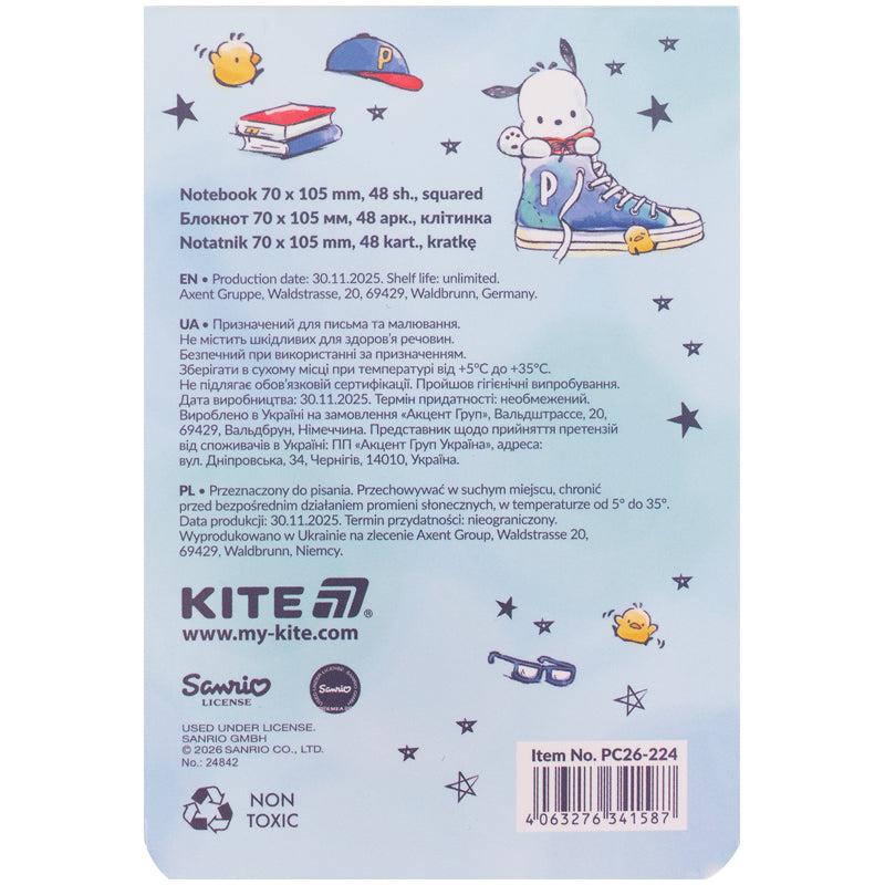 Блокнот Kite Pochacco PC26-224, 48 листов, клетка