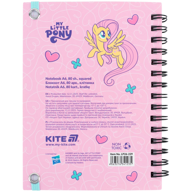 Блокнот на спіралі Kite My Little Pony LP26-229, А6, 80 аркушів, клітинка
