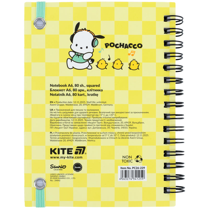 Блокнот на спіралі Kite Pochacco PC26-229, А6, 80 аркушів, клітинка