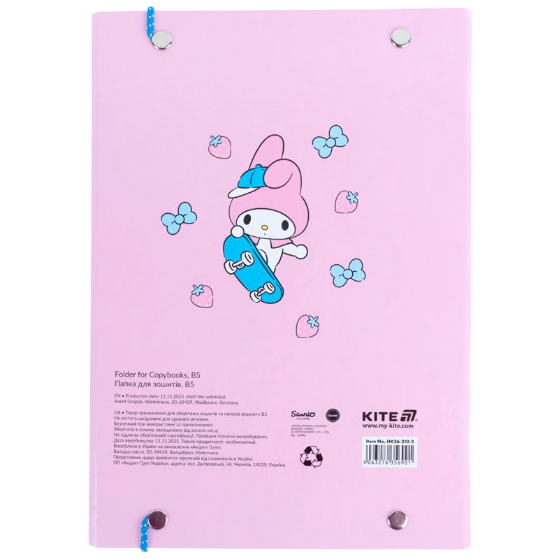 Папка для зошитів на гумці Kite My Melody HK26-210-2, картон