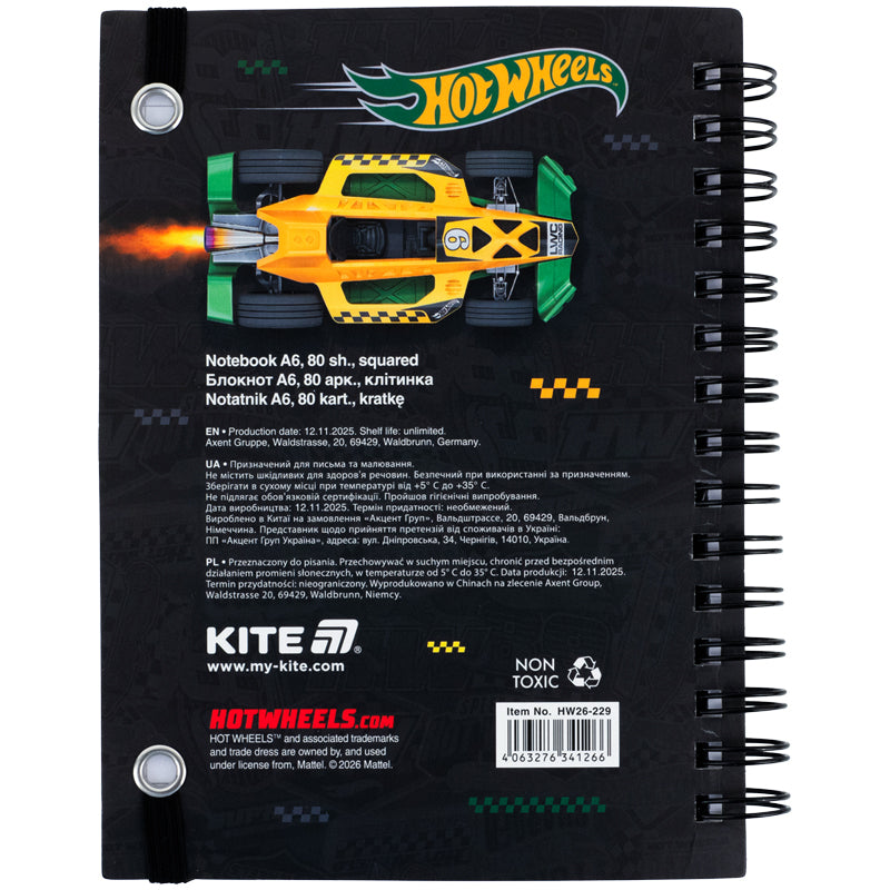 Блокнот на спіралі Kite Hot Wheels HW26-229, А6, 80 аркушів, клітинка