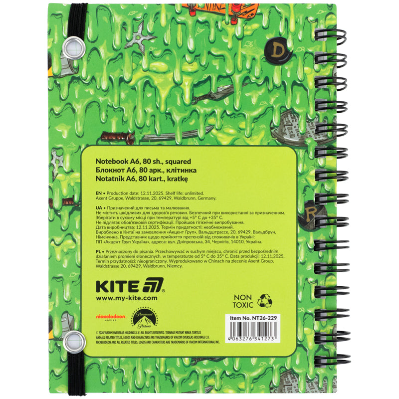 Блокнот на спіралі Kite Ninja Turtles NT26-229, А6, 80 аркушів, клітинка