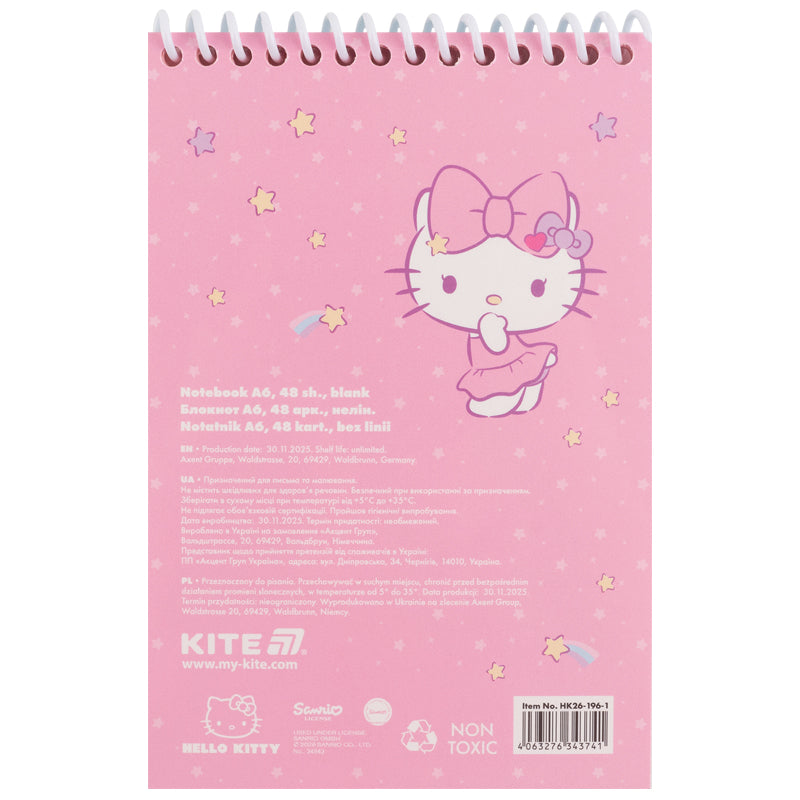 Блокнот на спирали Kite Hello Kitty HK26-196-1, А6, 48 листов, нелинованный