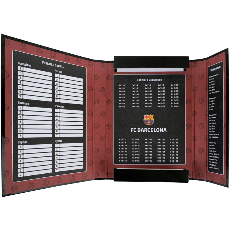 Папка для тетрадей на резинке Kite FC Barcelona BC26-210, картон