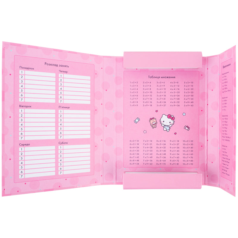 Папка для тетрадей на резинке Kite Hello Kitty HK26-210-1, картон