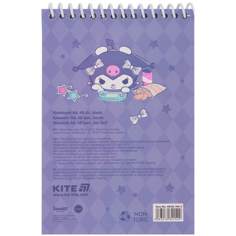 Блокнот на спіралі Kite Kuromi HK26-196-2, А6, 48 аркушів, нелінований