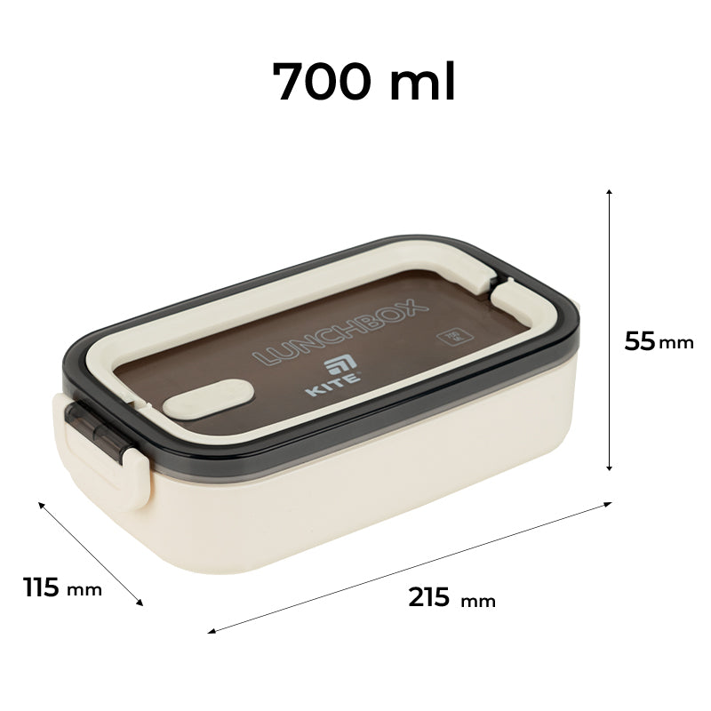 Ланчбокс с наполнителем Kite K26-182-2, 700 мл, бежевый