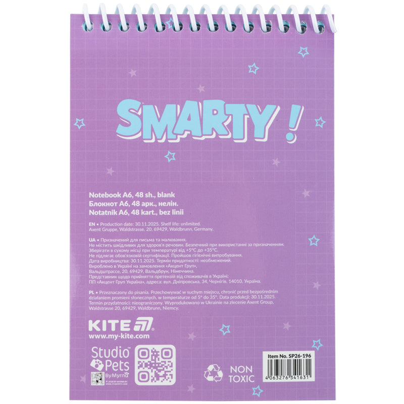 Блокнот на спирали Kite Studio Pets SP26-196, А6, 48 листов, нелинованный