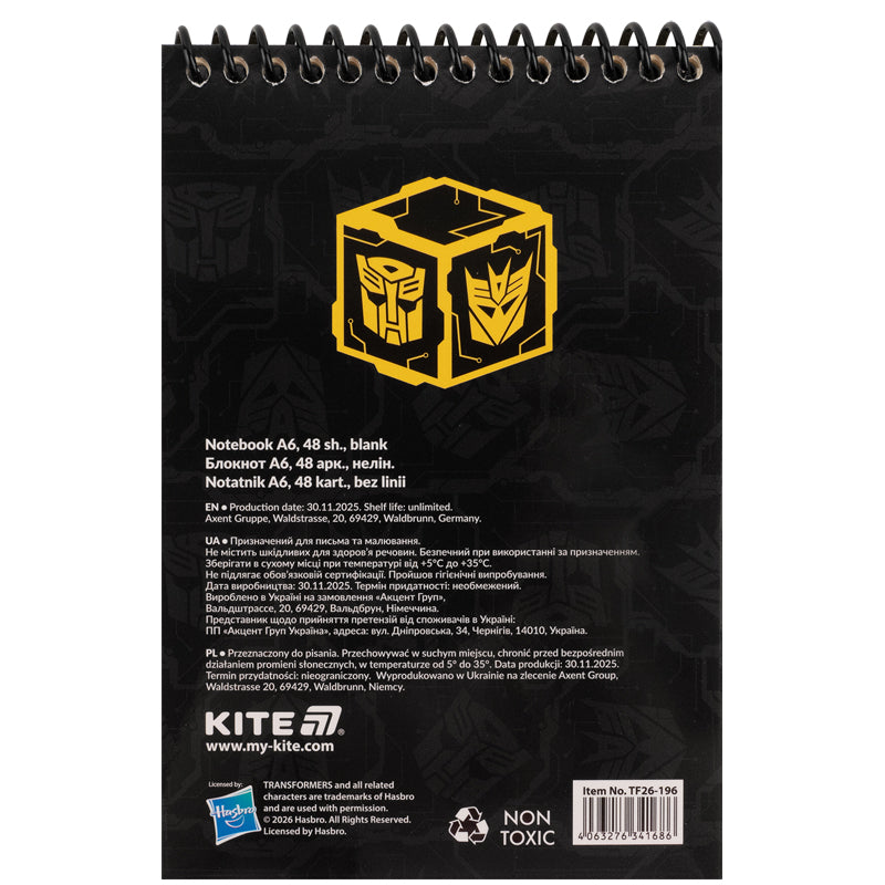 Блокнот на спирали Kite Transformers TF26-196, А6, 48 листов, нелинованный