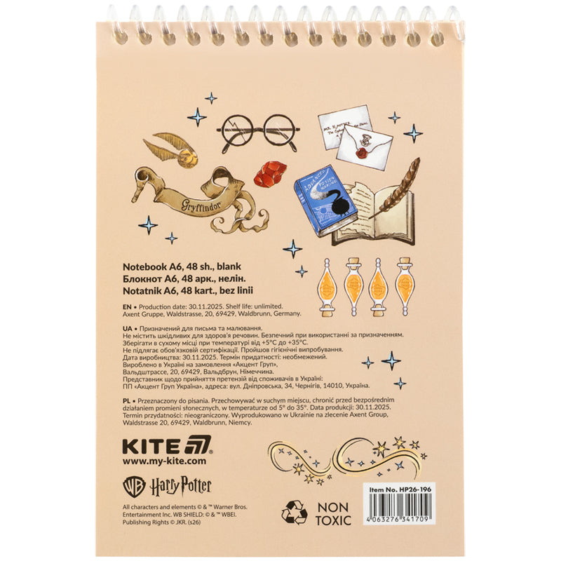 Блокнот на спіралі Kite Harry Potter HP26-196, А6, 48 аркушів, нелінований