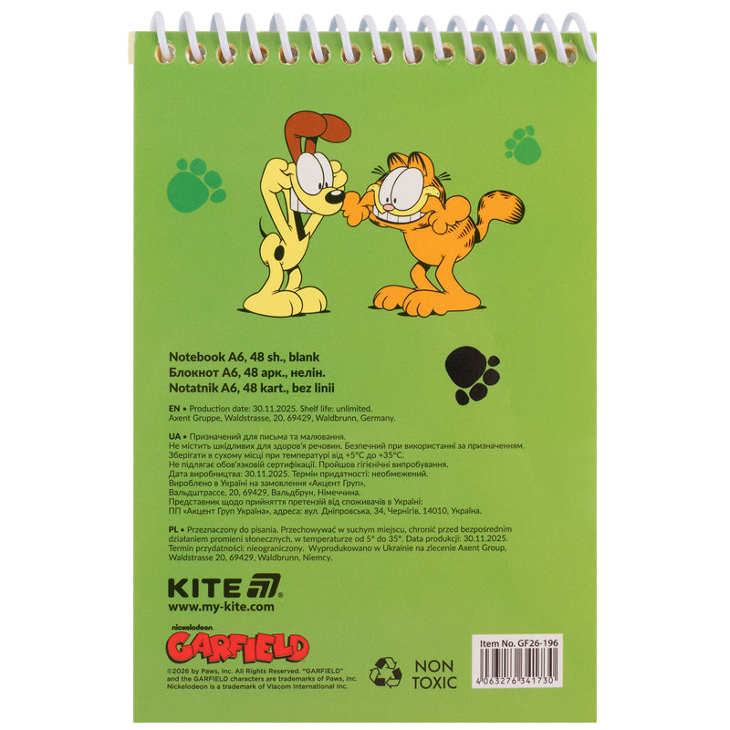 Блокнот на спирали Kite Garfield GF26-196, А6, 48 листов, нелинованный