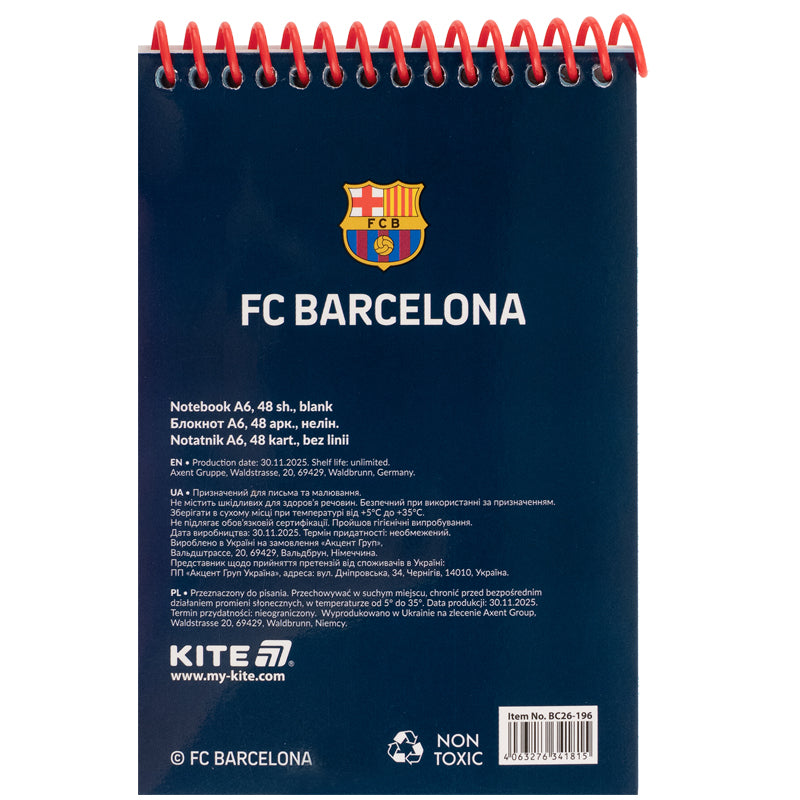 Блокнот на спіралі Kite FC Barcelona BC26-196, А6, 48 аркушів, нелінований