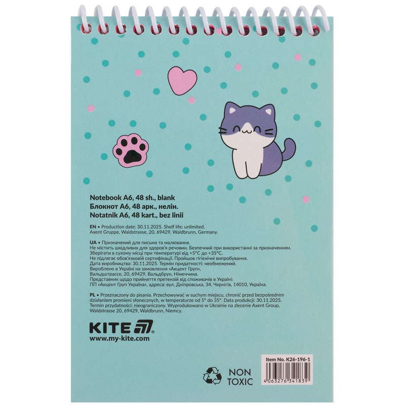 Блокнот на спіралі Be Friends Kite K26-196-1, А6, 48 аркушів, нелінований