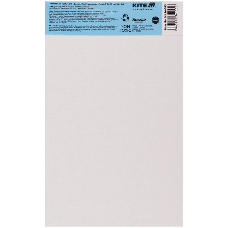 Блокнот-планшет Kite My Melody HK26-195, A6, 50 аркушів, нелінований