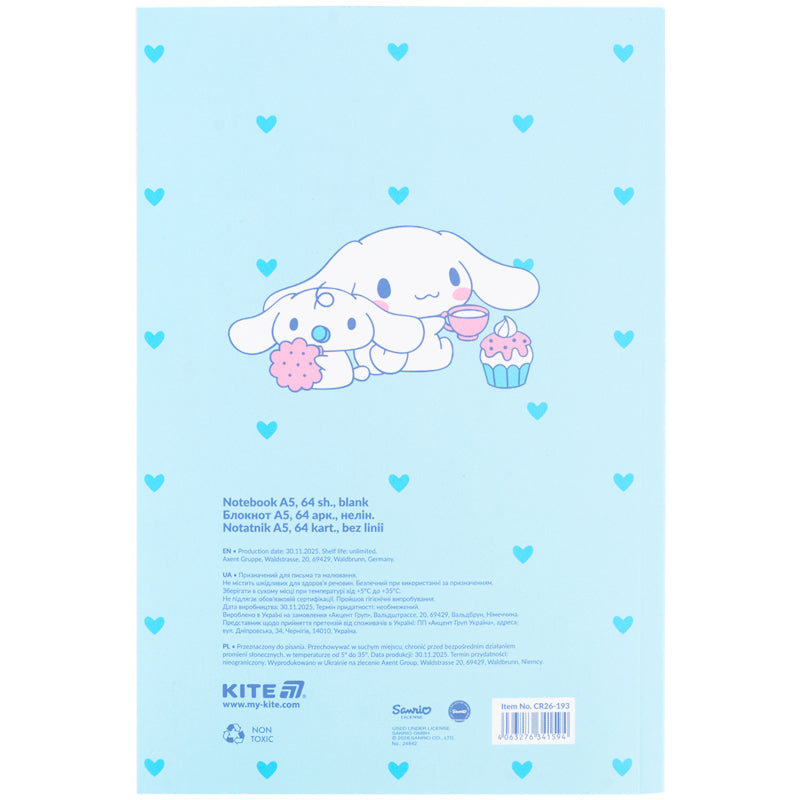 Блокнот Kite Cinnamoroll CR26-193, термобиндер, А5, 64 листа, нелинованный