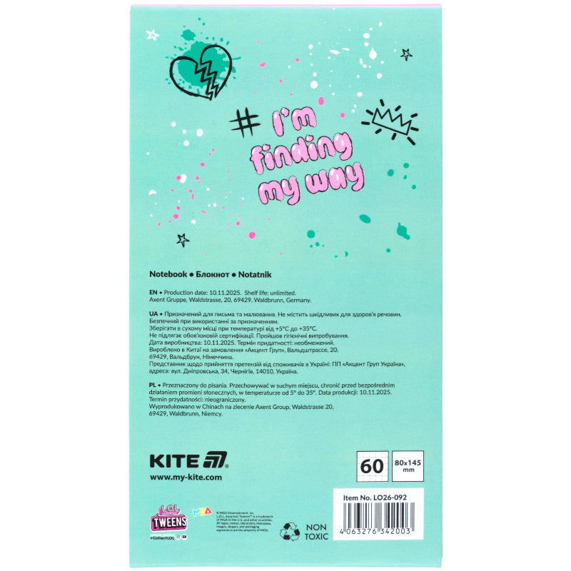 Блокнот на магніті Kite LOL LO26-092, 60 аркушів, клітинка
