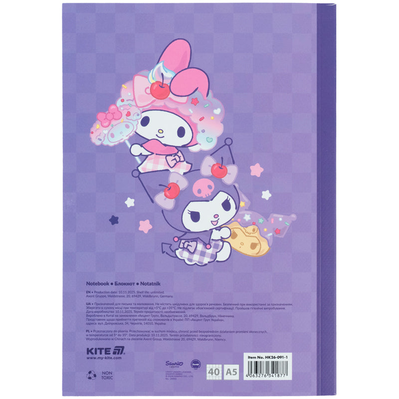 Блокнот Kite Hello Kitty HK26-091-1, А5, 40 листов, клетка