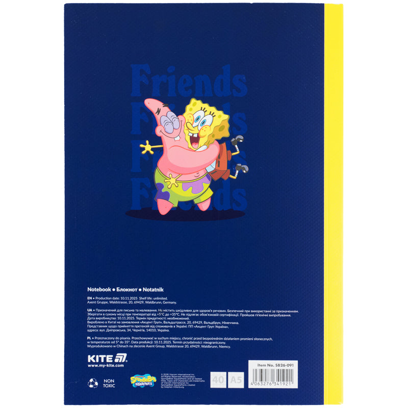 Блокнот Kite Sponge Bob SB26-091, А5, 40 аркушів, клітинка