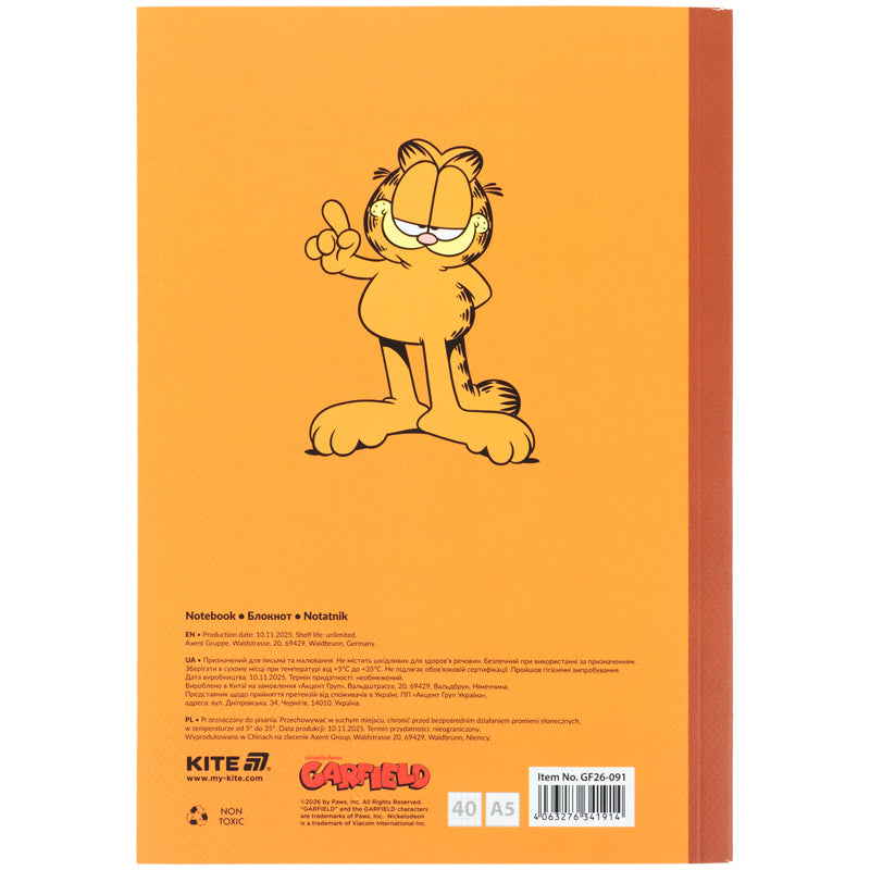 Блокнот Kite Garfield GF26-091, А5, 40 листов, клетка