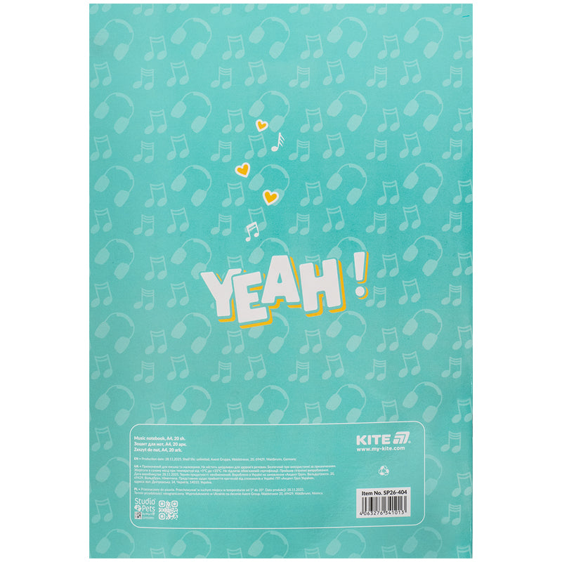 Тетрадь для нот Kite Studio Pets SP26-404, A4, 20 листов