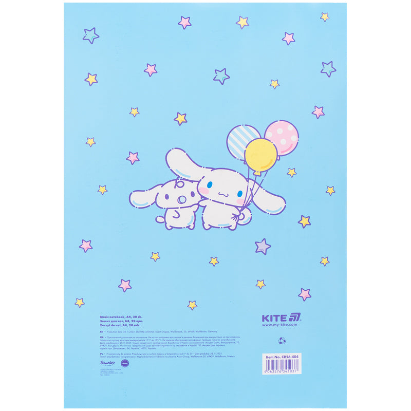 Тетрадь для нот Kite Cinnamoroll CR26-404, A4, 20 листов