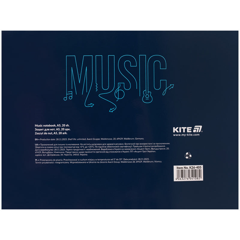 Зошит для нот Kite Music, А5, 20 аркушів