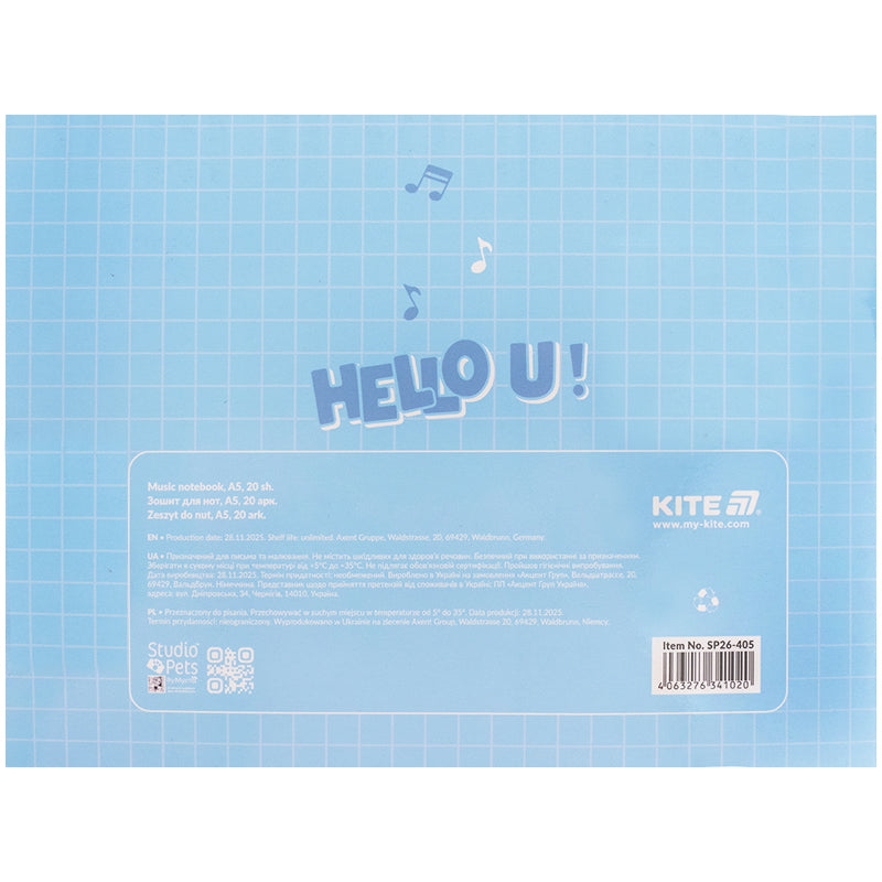 Зошит для нот Kite Studio Pets, А5, 20 аркушів